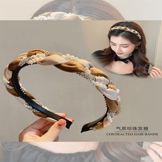Oxygen Autumn and Winter High-end Hairbands for Female Internet Celebrities, Versatile Going Out, High Headbands, Face Washing Headbands, Pressed Hairpins, Hair Bundles, Khaki Pearl Style