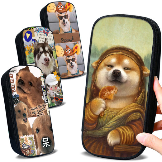 
Student assistant fun trendy canvas multi-layer pencil bag stationery box stationery bag funny cute pet dog stationery pencil bag multi-function large capacity high school junior high school primary school student fashion zipper large capacity three-layer canvas pencil bag-B14079