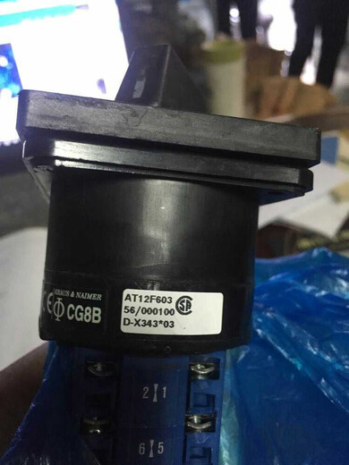 CA10  PC9195-1 E CA10  PC9195-1 E