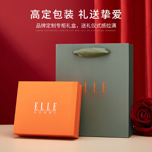 ELLE HOMME French brand men's genuine leather wallet men's multi-function short business wallet birthday gift for boyfriend and husband 1506-1 short model (counter gift box, no greeting card) French brand/gift box hardcover