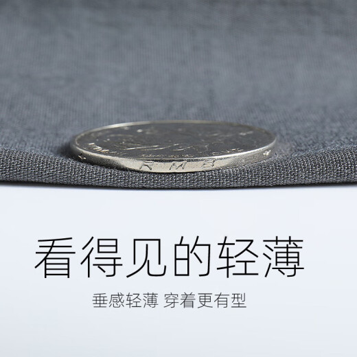 JEANSWEST LIFE真维斯冰丝空调裤子男夏季休闲透气薄款运动长裤男士大码束脚裤潮