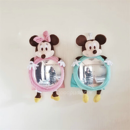 Complete Korean ins car child safety seat reflector baby observation mirror basket reversely installed yellow duck observation mirror