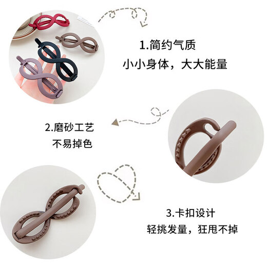 Jisenjia's Hair Artifact One-word Clip, Simple and Versatile Hairpin, Hairpin on the Back of the Head, Female Adult Hair Accessories, Headwear, High-end Clip, Eight-Character Clip, Purple Gray