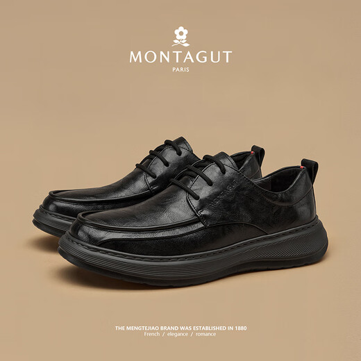 MONTAGUT genuine leather shoes for men in autumn and winter high-end business casual shoes soft sole first layer cowhide men's shoes large leather shoes for men black (first layer cowhide) 40 standard leather shoe size