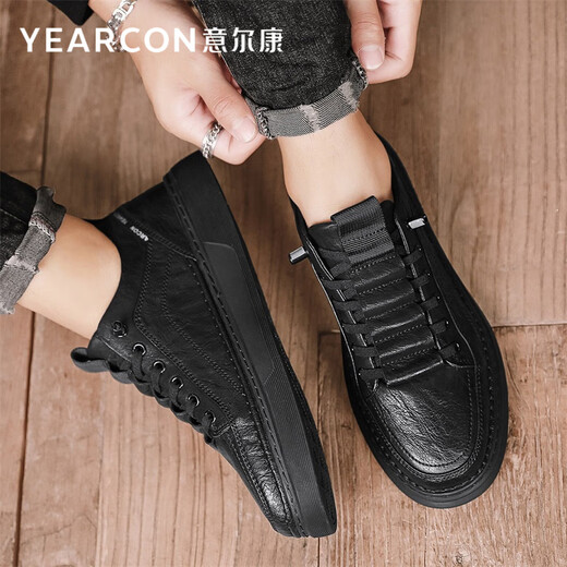 Yierkan men's shoes, fashionable retro British all-match casual sneakers, thick soles, lace-free business commuting shoes for men