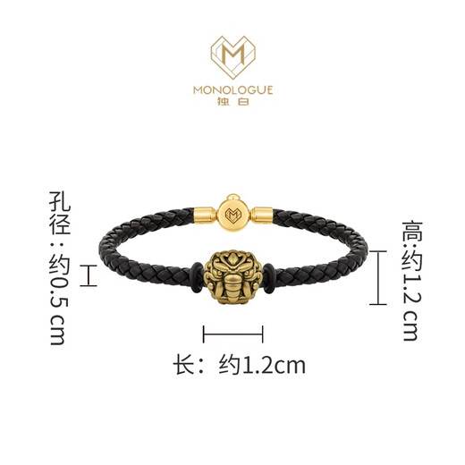 周大福MONOLOGUE独白北纬三十度国潮将军神兽 黄金转运珠男女可选 MR1484 守护食梦貘 20cm
