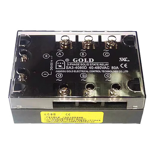 Goode three-phase AC solid state relay SA3-4040D 4060D 4080D 380V DC controlled AC SA34025D