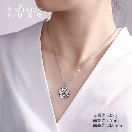 Shengshi Qiyuan platinum pendant for women pt950 platinum necklace for women alone, a set of platinum platinum necklace for women, camellia pendant, camellia pendant, 4.8-5.1 grams