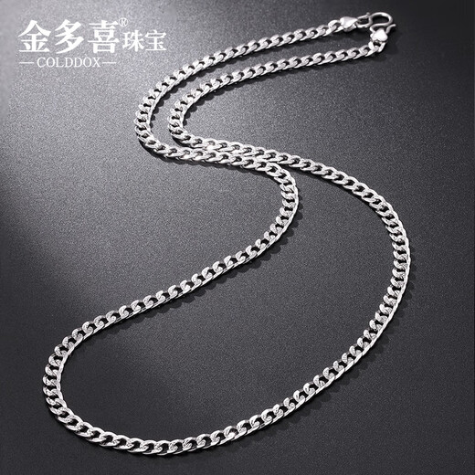 Jin Duoxi Pt950 platinum necklace men's platinum chain flat horsewhip flower single-layer boss tank necklace thick chain about 17.88 grams long about 52 cm thick about 4 mm
