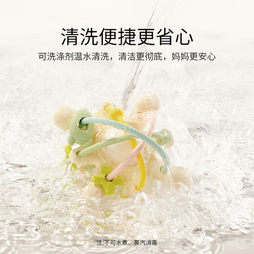 British Manhattan hand ball baby silicone teether molar stick baby chew toy anti-eating hand bite artifact silicone comfort teether dust-proof and non-stick hair