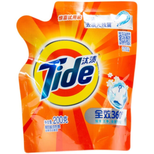 Tide ordinary laundry detergent refill 500g bag full effect 360 hand wash machine washable household 200g*2 bags