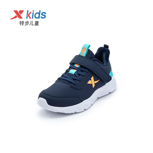 XTEP children's shoes for boys and girls, middle and large children's outdoor Velcro strap cotton shoes, dark blue/bay blue, size 37