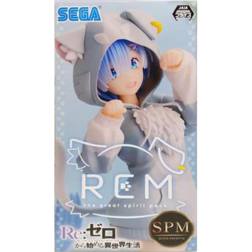 
Bei Geng BEGENGSEGA TOYS RE0 Rem Ram Aijidona kimono fairy witch scene Rem CHUBBY Original color