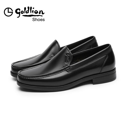 Goldlion Men's Shoes Urban Business Leather Shoes Comfortable Lightweight Business Casual Shoes Loafers 50213020001A Black 42