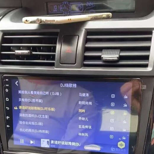 
Zhuo Yonghang is suitable for 14-16 BAIC Huansu S3 Android smart navigation central control display reverse video audio 1 official standard WIFI version 1G storage