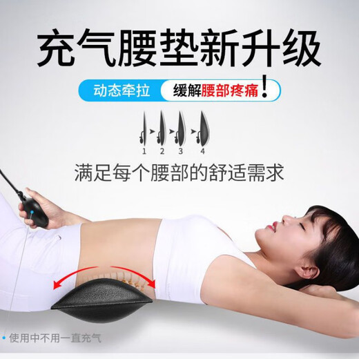 
Luci Bina inverted handstand artifact household inverted hanging heightened lumbar disc stretcher yoga inverted fitness equipment black and red upgraded model + ordinary waist pad