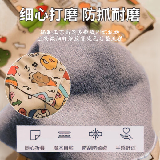 Fei mainstream wrapped cat cloth self-adhesive cloth cat cleaning and clipping nail anti-scratch artifact fixed cat bag cat cloth fixed bag
