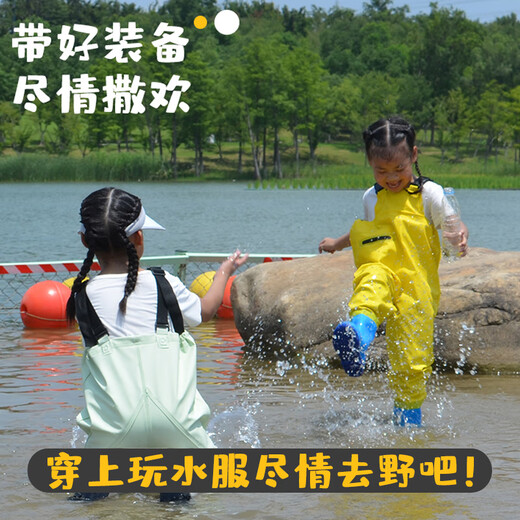 Xionghuo children's waders, outdoor play water clothes, catching fish and sea, half-length waders, bibs, one-piece shoes, waterproof beach, children's pink bibs, thickened with pockets 28 (shoe inner length 18cm)