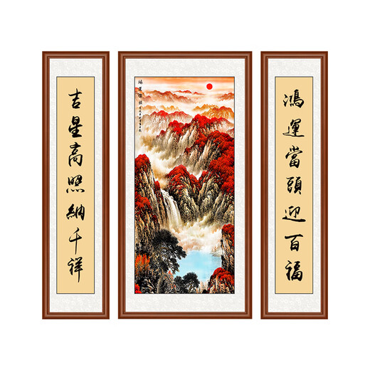 鹿凌青中堂画农村堂屋挂画玻璃迎客松三联客厅大气老式大堂中式山水画高 1鸿运当头 一帆风顺 200100cm+2个20050cm 实木画框