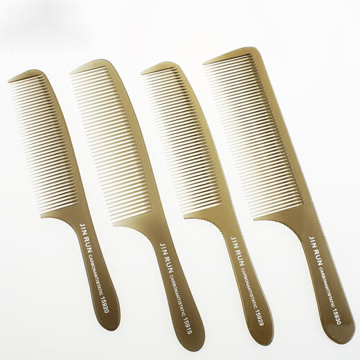Jingshilan professional flat hair cut comb special haircut comb for hair salon ultra-thin men's and women's hair apple comb push flat hair comb 15915 transparent gray