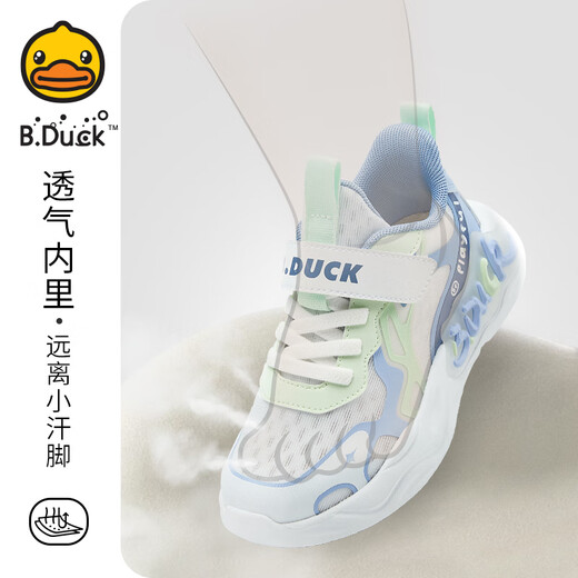 B.Duck小黄鸭童鞋儿童运动鞋男童网鞋夏季女孩透气跑步休闲鞋3927白粉27