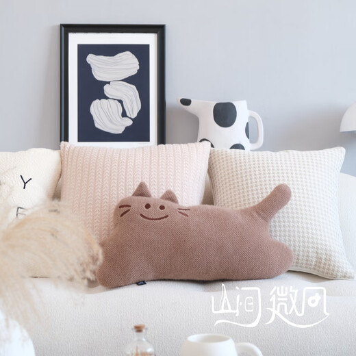 Original ins style cream coffee color cushion bag beige cushion living room sofa pillow cat bed and breakfast lumbar pillow cushion meow iron egg coffee color 30x50cm (including pillow core)