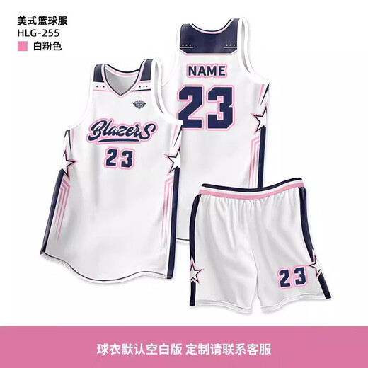 Muster Basketball Uniform Suit Men's Custom Competition Training Contruns pour femmes Jerseys de Basketball American Sports Custom Jerseys WT719 # White Pink (style américain) L [Hauteur 155-165cm]