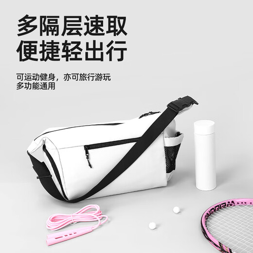 乐活旅行健身包女游泳背包干湿分离小号女士运动抽绳双肩泳包防水收纳球包