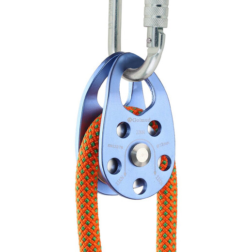 Gorm pulley, high altitude, downhill equipment, mountaineering, rock climbing, outdoor transportation of hanging objects HL953 black +908