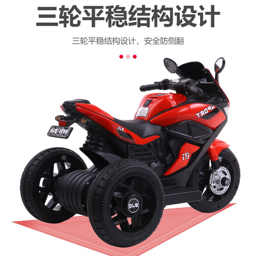 Beibele children's electric car motorcycle toy car can sit on children's electric children's electric car boy 1-3-6 years old red large battery + dual drive + Bluetooth remote control