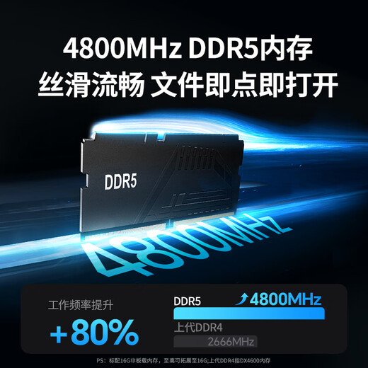 绿联私有云DXP4800 16G版16T四盘位NAS个人云硬盘家庭服务器 手机平板扩容适用iPhone17