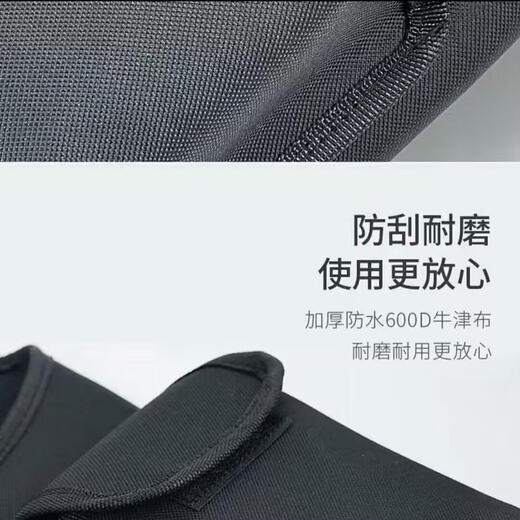 RSRDDY fruit tree pruning tool bag, orchard electric shears tool bag, pruning shears belt bag, garden electric shears bag, waist bag, new electric shear tool bag 1