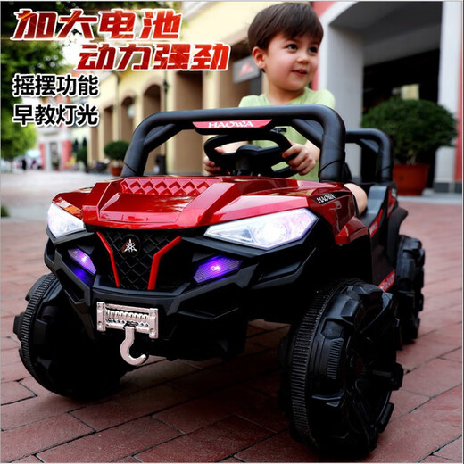 Agulun remote control off-road vehicle children's electric car can drive four-wheeled little boys and girls motorcycle toy car can sit on red