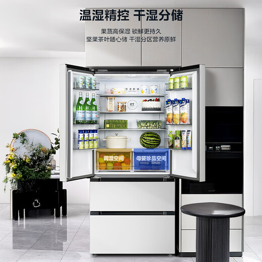 Midea 532 French multi-door four-door refrigerator with variable frequency dual system dual cycle mother and baby household refrigerator with immediate subsidy discount MR-532WFPZE Guyu Gray