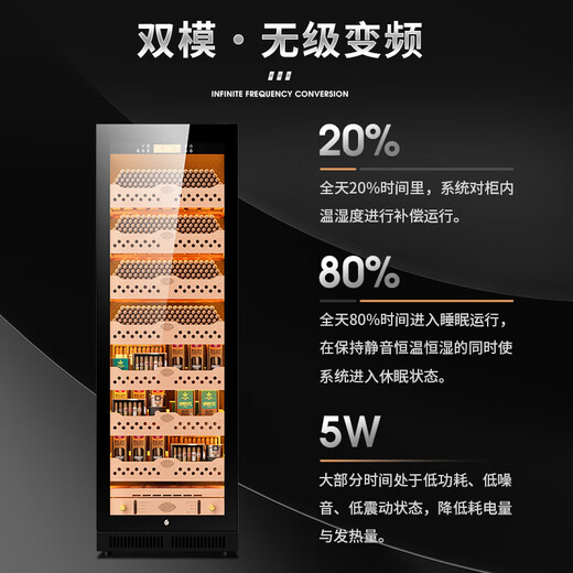 CIGARLOONG CL-188C1 cigar cabinet, precise constant temperature and humidity, water ion ammonia removal, cedar wood liner, WiFi intelligent control, household compressor, air-cooling, frost-free alcohol maintenance, smart cigar humidifier, black cedar wood naked maintenance model, WiFi + purified ammonia + constant temperature and humidity