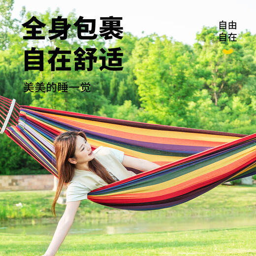 Explorer (TAN XIAN ZHE) outdoor camping leisure thickened and widened canvas hammock indoor bent wood anti-rollover double blue crescent hammock