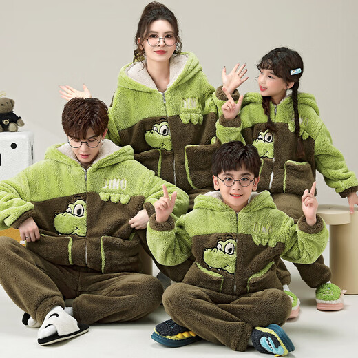 Junge Menschen lieben Worte, Eltern-Kind-Kleid, Herbst- und Winter-Langarm-Fleece-Heimkleidung, Familie von drei und vier, Familiendekoration, Winterkinderjunge, YPF3895 männlich L (100-135 Jin [Jin gleich 0,5 kg]))