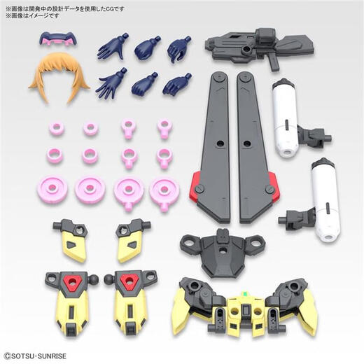 BANDAI万代 Figure-rise FRS 高达创战元宇宙虚拟化身文奈机娘 虚拟化身文奈