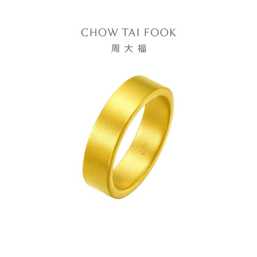 Chow Tai Fook Heritage Gift Love Jin Jian Heritage Pure Gold Ring Labor Cost 820 Price F214040 Single Large Edition Ancient Method No. 8 Pure Gold About 8.90g