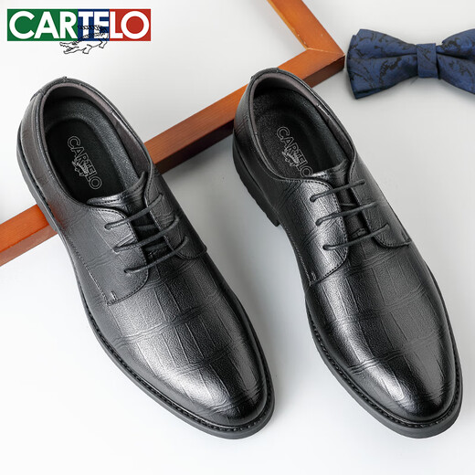 CARTELO Soft Cowhide Men's Leather Shoes Business Formal Shoes Men's Soft Leather Wear-Resistant Breathable Leather Shoes Men's 9585 Black 42