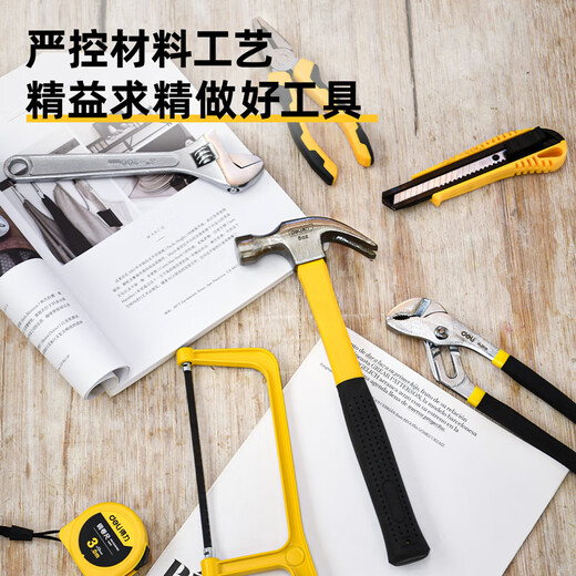 Deli household tool box set, electrician, woodworking, telecommunications repair set, hardware hand tool set, 37-piece set