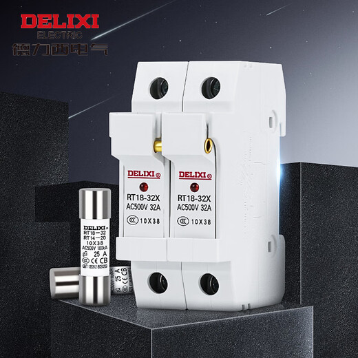 Delixi Electric fuse fuse RT18-32X round core high temperature glass fuse 2P base with light RT1832Z2X