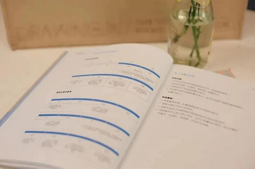 工业设计考研手绘97871122**967绘江南设计教育中国建筑工业出版社