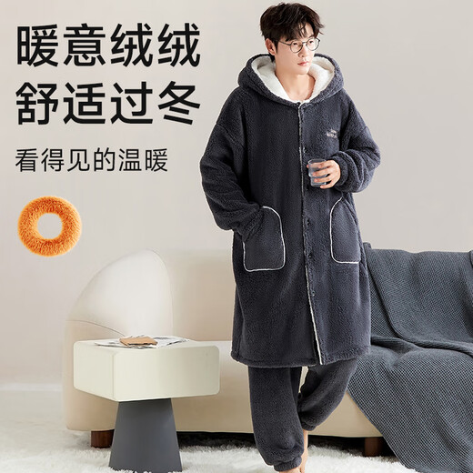 Langsha pajamas men's autumn and winter coral velvet thickened flannel plush one-piece long nightgown home wear set