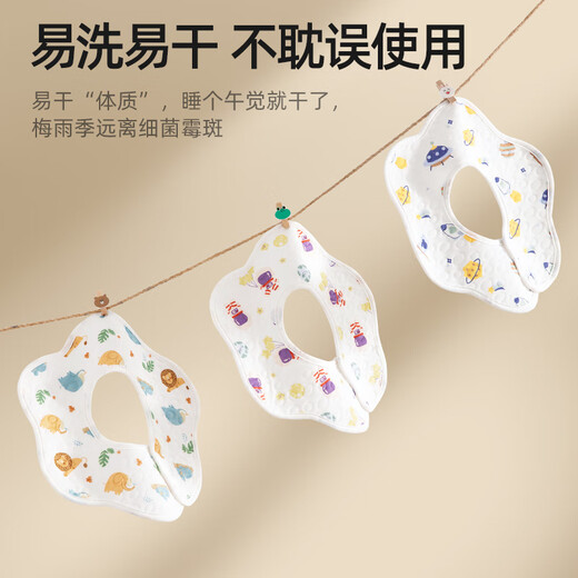 Betis baby bibs, newborn waterproof bibs, skin-friendly, breathable, 360-degree rotating baby saliva napkins for eating, 5 pack