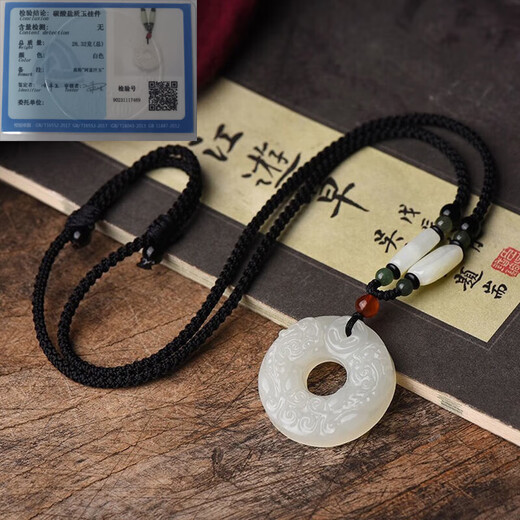 LANSILL jade Pixiu peace buckle couple necklace jade pendant niche Chinese Valentine's Day birthday gift for boyfriend and husband B2Y406 Pixiu peace buckle necklace