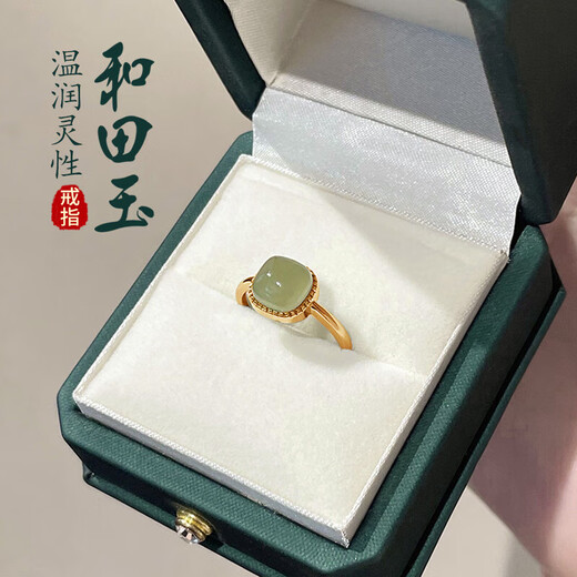 GRAMDA925 Silver Small Sugar Cube Hetian Jade Ring Women's Open Jade Ring Jewelry Birthday Gift for Girlfriend and Wife Small Sugar Cube Hetian Jade Silver Ring (Certificate)