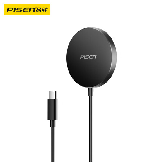 Pinsheng Apple drahtloses Ladegerät Magsafe Magnetisch schnell laden iPhone17 Promax -Ladekissen geeignet für Apple 16/15/14 Huawei Xiaomi Samsung Mobile Ladedock geeignet