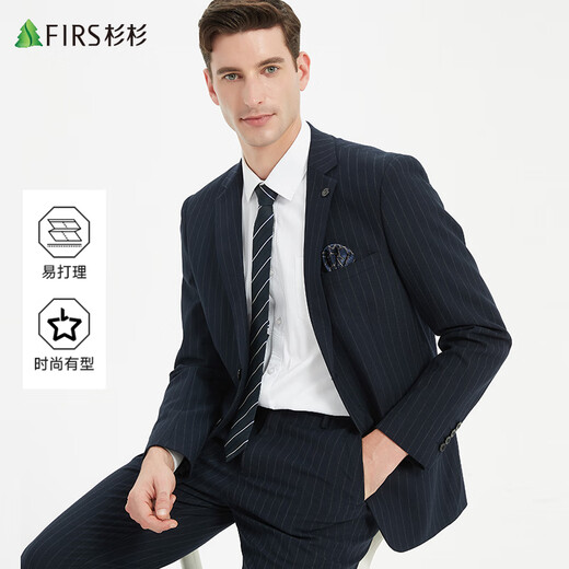 Shanshan suit men's slim professional formal suit business casual striped groom's wedding dress men's clothing