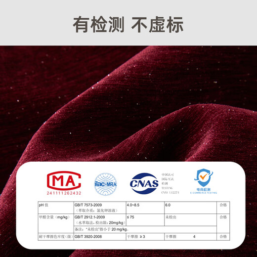 Keying girls dress ethnic style 2025 winter baby girl sweet vest dress vest girl red velvet New Year's greetings dress